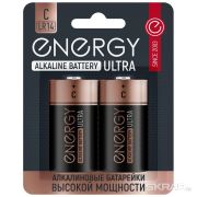 Батарейки Energy Ulta алкалин. LR14/2В (С)